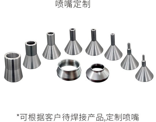 深圳市好色先生下载APP機器人有限公司-5