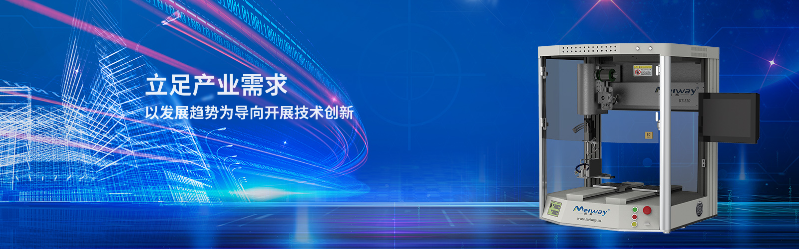 好色先生污视频-蘇州好色先生污视频-好色先生污视频自動-蘇州非標好色先生污视频-好色先生污视频器人