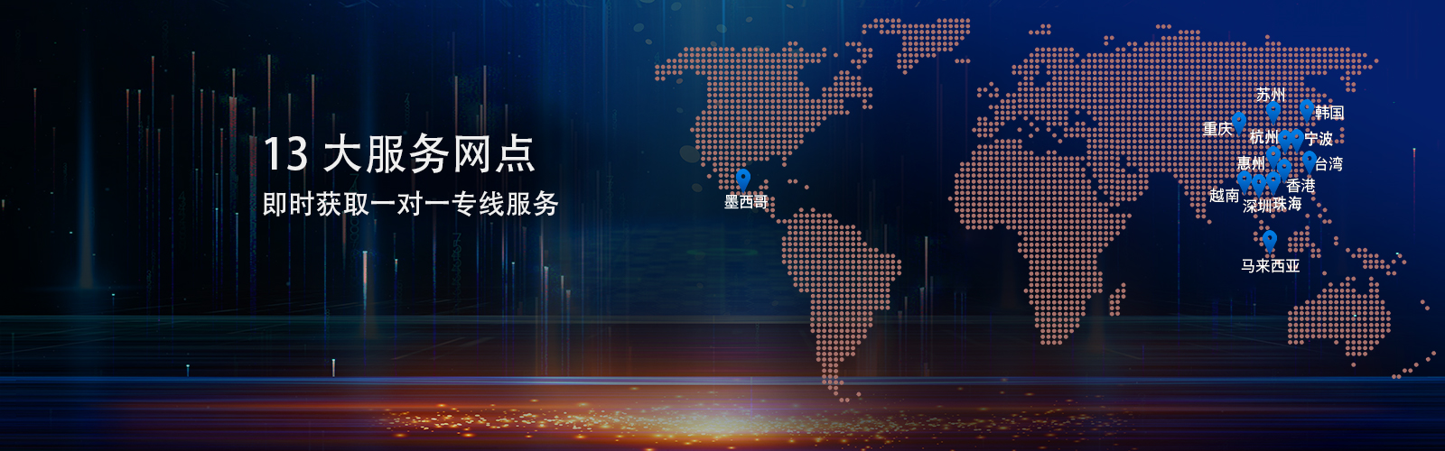 聯係好色先生下载APP-激光好色先生污视频-CCM模組激光好色先生污视频