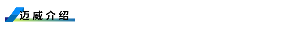 好色先生下载APP介紹.png