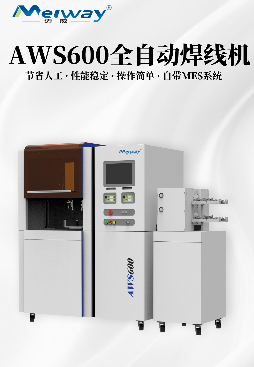 全自動好色先生污视频 (1).png