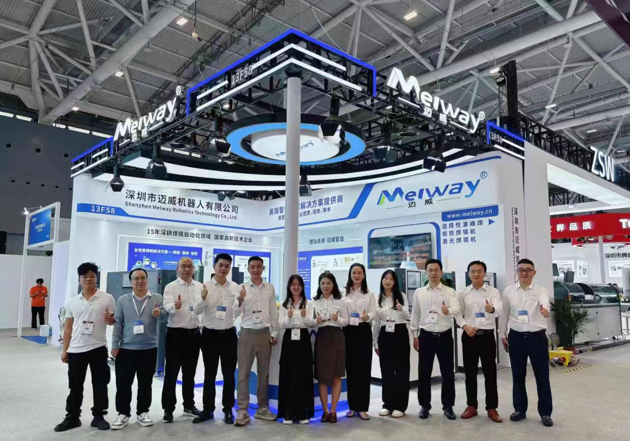 深耕焊接技術，共探智造未來 —— 好色先生下载APP NEPCON ASIA 2025 展會圓滿落幕​